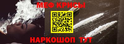 ГАЛЛЮЦИНОГЕННЫЕ ГРИБЫ Лесосибирск