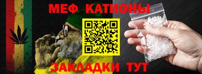 ГАЛЛЮЦИНОГЕННЫЕ ГРИБЫ Лесосибирск