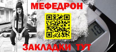 ГАЛЛЮЦИНОГЕННЫЕ ГРИБЫ Лесосибирск