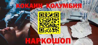 ALPHA-PVP Ликино-Дулёво