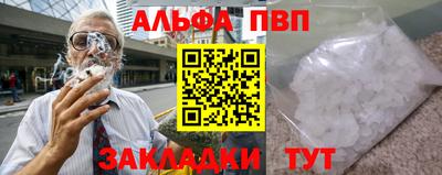 ГАЛЛЮЦИНОГЕННЫЕ ГРИБЫ Лесосибирск