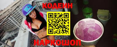 каннабис Ливны