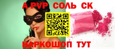 ГАЛЛЮЦИНОГЕННЫЕ ГРИБЫ Лесосибирск