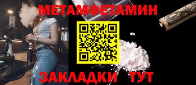 ГАЛЛЮЦИНОГЕННЫЕ ГРИБЫ Лесосибирск