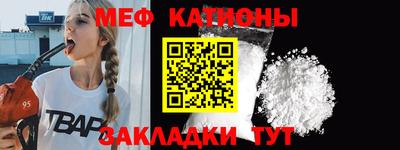 ГАЛЛЮЦИНОГЕННЫЕ ГРИБЫ Лесосибирск