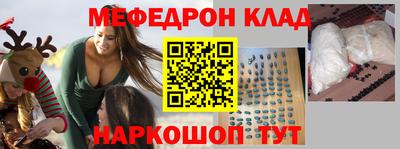 каннабис Ливны