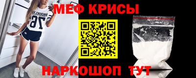 ГАЛЛЮЦИНОГЕННЫЕ ГРИБЫ Лесосибирск