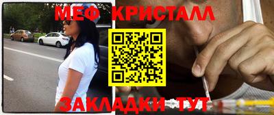каннабис Ливны