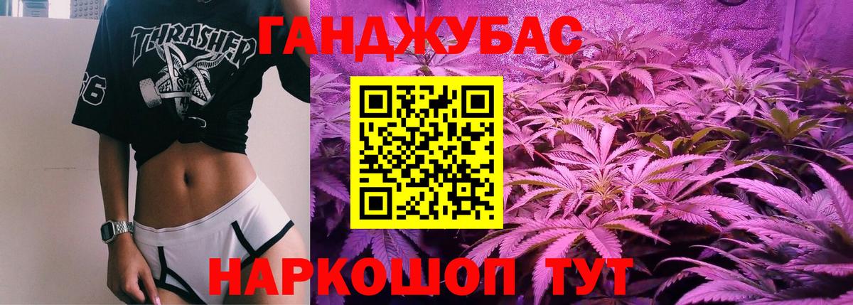Бошки марихуана марихуана Дмитров